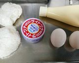 卵かけご飯進化系！ツナマヨの玉子焼きご飯作り方1写真