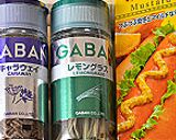 海老と冷凍豆腐のレモングラス香る一皿作り方1写真