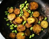 茄子と枝豆の乾炒作り方5写真