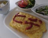 ☺アレンジ色々ワンプレートご飯☺作り方90写真