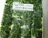 茹でたみじん切りほうれん草の保存作り方4写真