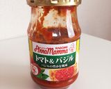 シャウエッセンdeめちゃ旨ピザトースト作り方1写真