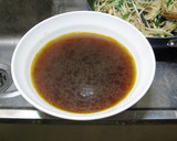 屋台の台湾ラーメン　豆板醤無しの一杯♪作り方6写真