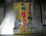 屋台の台湾ラーメン　豆板醤無しの一杯♪作り方8写真