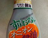 ドレッシングで鶏そぼろ素麺チャンプルー作り方6写真
