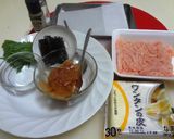 梅シソの鶏まきあげ作り方1写真