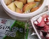 タコとポテトジェノバソース和え作り方1写真