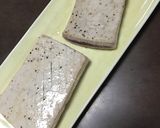 炙りマグロとたっぷり野菜のサラダ作り方5写真