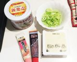 【1人暮らしに最適】簡単チゲスープ作り方6写真