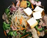 簡単 ゴーヤそうめんちゃんぷるー作り方27写真