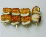 お弁当やおつまみに ちくわのゆず胡椒巻き作り方3写真