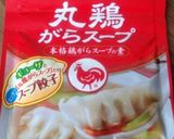 タコとエビのアヒージョ♪作り方9写真