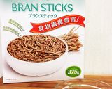 低糖質☆ザクザクのシリアルナッツチョコ作り方1写真