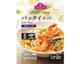 パッタイの卵包み（タイ風焼きそば）作り方1写真