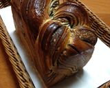 チョコデニッシュ作り方9写真
