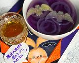 魔法のびっくりスープ☆ハロウィンver.作り方10写真