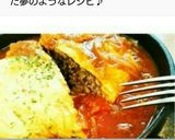 スキレット*ふわとろオムバーグ作り方21写真