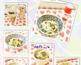 簡単♪ 玉ねぎと若布のおかかマヨ醤油和え作り方18写真