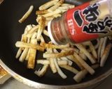 ちくわのキンピラ〜(o˘◡˘o)♡作り方10写真