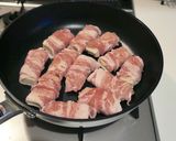 モチっと食感！角麩(かくふ)の豚巻き作り方3写真