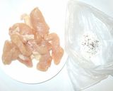 キャベツの芯カレー♪基本のカレーライス作り方2写真