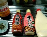 簡単お手軽＊混ぜるだけ！菜めし冷製パスタ作り方1写真