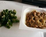 納豆オクラのネバネバ丼作り方2写真