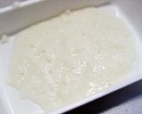 簡単♪トロロあんかけ丼作り方2写真