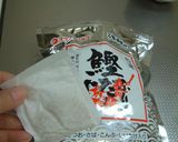 梅すまし　（すまし汁）作り方1写真