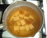 梅すまし　（すまし汁）作り方2写真