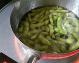 旨い！枝豆の茹で方☆作り方3写真