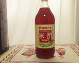 美容効果♡老化防止♡赤しそジュース♡作り方7写真