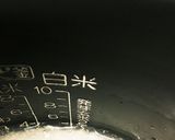 【ちょっと工夫】古いお米を美味しく炊く作り方1写真