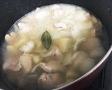■超簡単『超激辛★夏のチキンカレー』講座作り方6写真
