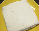 ちくわ入りほうれん草の白和え作り方1写真