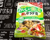 レンジで簡単☆優しいお味のひじきの煮物☆作り方6写真