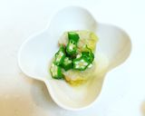 夏のおもてなしに間違いない御通し！作り方4写真
