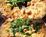 鶏やきめし♪作り方14写真