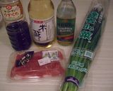 師匠直伝、まぐろのカルパッチョ♪作り方1写真