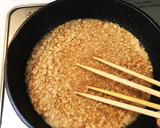 茄子とピーマンの和風鶏そぼろあんかけ作り方4写真