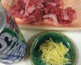 おいしいな♪牛肉しぐれ煮作り方1写真