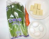 高野豆腐と人参と小松菜の簡単卵とじ♪作り方1写真