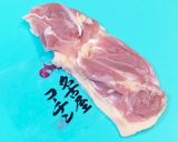 ♡棒棒鶏で美味しく バストアップ♡作り方1写真