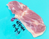 ♡棒棒鶏で美味しく バストアップ♡作り方1写真