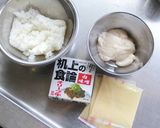 簡単！肉味噌でドリア作り方1写真