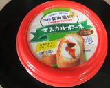 生ハム＆マスカルポーネのサンドイッチ♪作り方4写真