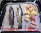 ニジマスをオーブンで焼く作り方3写真