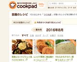 朝食にも☆サブウェイ風ベイクドポテト作り方6写真