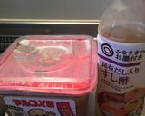 材料3つ♡つるむらさきの酢味噌和え作り方6写真