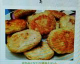 おからとツナの焼きナゲット作り方9写真